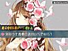 《测你今年跳槽会<i>遇到</i>小气老板吗？》测试