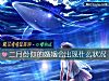 《二月份你的<i>婚姻</i>会出现什么状况》测试