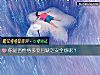 《你是否<i>性格</i>多变且缺乏安全感呢？》测试