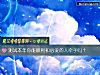 《测试<i>本年</i>你能顺利和心爱的人牵手吗？》测试