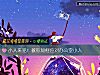 《<i>小人</i>来犯！教你如何应对办公室<i>小人</i>》测试