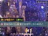 《测试你的付出能够打动领导让你<i>升职</i>吗？》测试