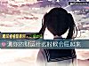 《测你的财运什么时候会旺起来》测试
