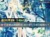《心理测试婚姻结局 你会拥有<i>幸福</i>的婚姻吗？》测试