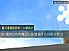 《测试你的<i>性格</i>会让你遭遇什么样的冷暴力》测试