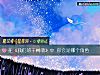 《在《我们的千阙歌》中 你会是<i>哪个</i>角色》测试