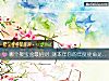 《哪个聚宝盆最招财 测<i>本年</i>你的年度使命是什么》测试