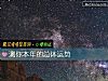 《测你<i>本年</i>的总体运势》测试