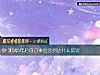 《测试5年后自己<i>事业</i>会到达什么层次》测试