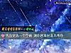《凭直觉选一个空碗 测你<i>困难</i>时谁来帮你》测试