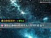 《测你在<i>感情</i>中有何不为人知的阴暗面？》测试