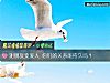 《测<i>朋友</i>变爱人 你们的关系能持久吗？》测试
