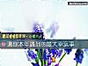 《测你<i>本年</i>遇到的最大幸运事》测试