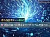 《测试你最好的<i>朋友</i>是否也把你当成他最好的<i>朋友</i>》测试