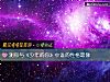 《测你与《<i>少年</i>的你》中谁的性格最像》测试