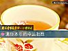 《测你本年的幸运<i>指数</i>》测试