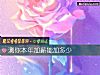 《测你<i>本年</i>加薪能加多少》测试