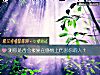 《测你是否会报复在<i>感情</i>上伤害你的人？》测试