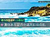 《测你<i>本年</i>是否会遇到职场危机》测试