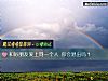 《和好<i>朋友</i>爱上同一个人 你会退出吗？》测试