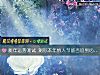 《新年运势测试 测你<i>本年</i>情人节能否追到心上人》测试