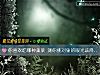 《你<i>喜欢</i>吃哪种蔬菜 测你挑对象的眼光该降标准吗？》测试
