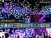 《测双十一后你经济多久才能回血》测试