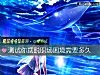 《测试你摆脱<i>职场</i>困境需要多久》测试