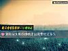 《测你从失败的感情走出需要经过<i>多久</i>》测试