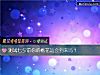 《测试七夕前你的<i>桃花运</i>会到来吗？》测试