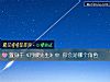 《置身于《月嫂先生》中 你会是<i>哪个</i>角色》测试