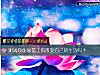 《测试你能靠着工资改变自己的<i>生活</i>吗？》测试