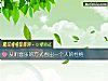 《从听音乐的方式看出一个人的<i>性格</i>》测试