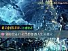 《测你会在什么年龄参透<i>人生</i>的意义》测试