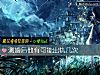 《测<i>婚后</i>他有可能出轨几次》测试