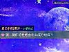 《测一测你的<i>性格</i>由什么成分组成？》测试