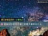 《测试30岁前你会碰上的最大<i>麻烦</i>是什么》测试
