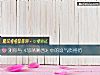《测你与《怒晴湘西》中的谁<i>气质</i>相仿》测试