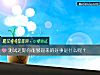 《测试近期你能够迎来的<i>好事</i>是什么呢？》测试