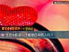 《<i>生活</i>中你是一个极易自卑的人吗？》测试