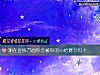 《测在<i>金钱</i>方面你会被你的ta给算计吗？》测试