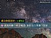 《喜欢用哪个杯子喝酒 测你适合到哪个国家<i>生活</i>》测试