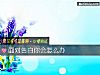《<i>面对</i>告白你会怎么办》测试