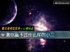 《测你赢不过什么样的<i>小三</i>》测试