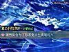 《测男友会为了你<i>改变</i>人生规划吗？》测试