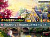 《测试真实自己 测试潜意识里想做什么<i>工作</i>》测试