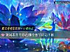 《测试本年年你在<i>哪个</i>季节好运不断》测试
