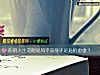 《你的<i>人生</i>道路是风平浪静还是危机重重？》测试