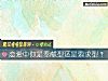 《<i>恋爱</i>中你是奉献型还是索求型?》测试