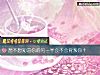 《想不想知道你的另一半会不会<i>背叛</i>你?》测试